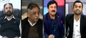 11th Hour (Hakumat Aur Opposition Mein Kasheedagi Ka Aghaz) - 21st January 2020