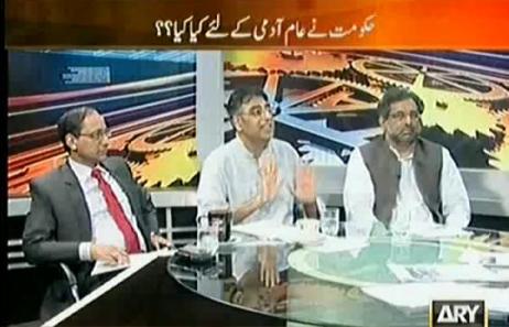 11th Hour (Hakumat Ne Aam Aadmi Ke Liye Kya Kya?) – 5th May 2014