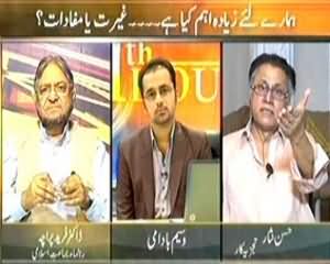 11th Hour (Hamare Liye Ziada Aham Kiya, Ghairat Ya Mafadat??) - 14th November 2013