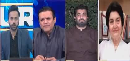 11th Hour (Hamza Shahbaz Out, Pervez Elahi CM Punjab) - 26th July 2022