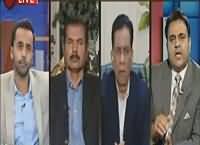 11th Hour (Has Mustafa Kamal Damaged MQM?) – 9th March 2016
