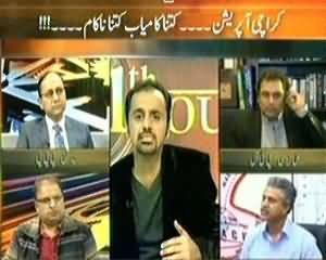 11th Hour (How Much MQM Is Satisfied With Karachi Operation) - 4th December 2013