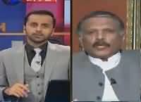 11th Hour (Ijaz ul Haq Exclusive Interview) – 17th August 2016