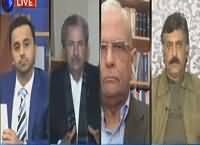 11th Hour (Impact of Iran Saudi Tension on Pakistan) – 5th January 2016