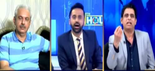 11th Hour (Impact of Taliban Govt on Pakistan) - 1st September 2021