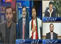 11th Hour (Important Day of Pakistani Politics) – 18th May 2016
