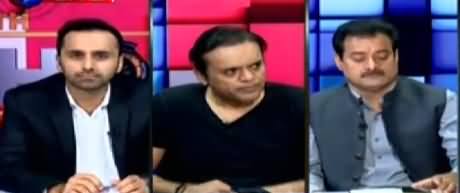 11th Hour (Imran Khan And Trump's Meeting) - 23rd September 2019