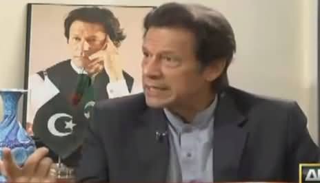 11th Hour (Imran Khan Exclusive Interview) – 14th November 2016