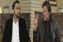 11th Hour (Imran Khan Exclusive Interview) – 25th January 2017