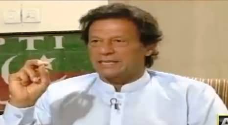 11th Hour (Imran Khan Exclusive Interview) – 29th August 2016