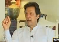 11th Hour (Imran Khan Exclusive Interview) REPEAT – 30th May 2016