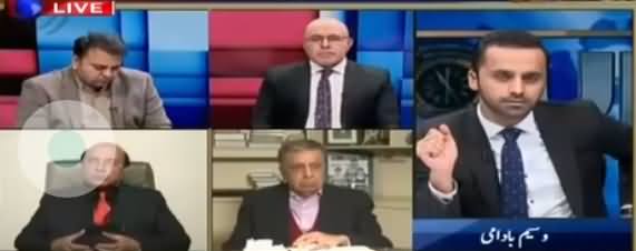 11th Hour (Imran Khan's Marriage & Role of Media) - 8th January 2018