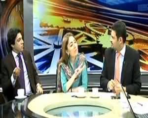 11th Hour (Increase In Price Of Electricity Should Be Reverted Back - Supreme Court) - 2nd October 2013