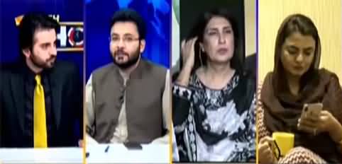 11th Hour (Inflation, Governance, Rigging Allegations) - 4th May 2021