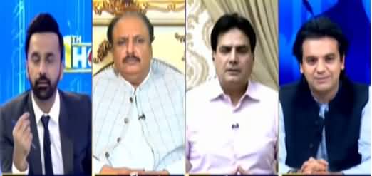 11th Hour (Is Jahangir Tareen Group A Threat to PTI) - 19th May 2021