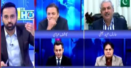 11th Hour (Is PTI Government Going in Right Direction?) - 14th October 2021