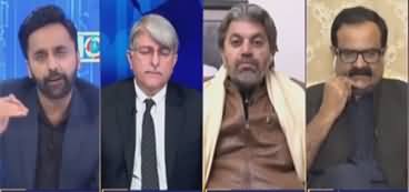 11th Hour (Ishaq Dar and President Alvi Meeting) - 7th December 2022