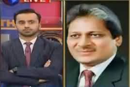 11th Hour (Ishrat ul Ibad Exclusive Interview) – 30th January 2017