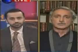 11th Hour (Jahangir Tareen's Letter to PM) – 10th January 2017