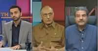 11th Hour (Jamhoriyat Ya Aamriyat) – 27th July 2016