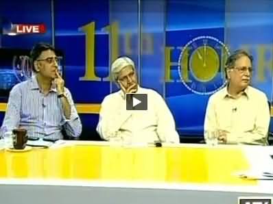 11th Hour (Karachi Airport Attack, New Wave of Terrorism) – 9th June 2014