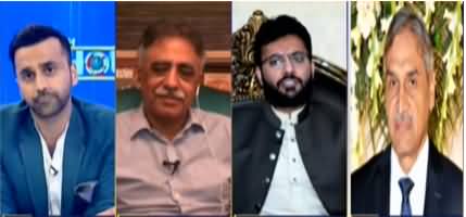 11th Hour (Karachi Issues, NAB) - 30th July 2020