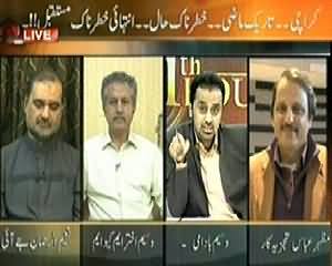 11th Hour (Karachi Ke Liye Asal Khatra Kya Hai?) – 19th February 2014