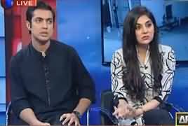 11th Hour (Karachi Mein 5 Hamle) – 5th October 2017