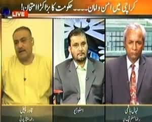 11th Hour (Karachi Operation, A Tough Call For Govt.) - 4th September 2013