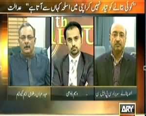 11th Hour (Karachi Operation Kis Taraf, MQm Kitni Mutmaeen Hai?) - 29th October 2013