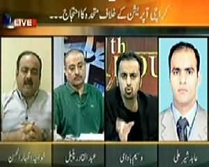 11th Hour (Karachi Operation Turned Against MQM) – 17th April 2014