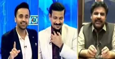 11th Hour (Karachi Province, MQM Vs PPP) - 5th October 2020