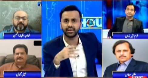 11th Hour (Karachi's Destruction, Who Is Responsible?) - 26th August 2020