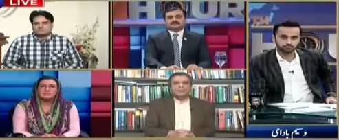 11th Hour (Kaunsi Wicket Girne Wali Hai) - 24th April 2018