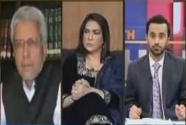 11th Hour (Khawaja Sarayon Ke Haqooq) REPEAT – 9th January 2017