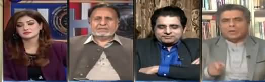 11th Hour (Kia Ch. Nisar Dawn Leak Report Public Karein Ge) - 27th February 2018