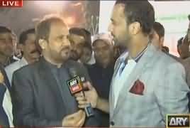 11th Hour (Kia MQM Farooq Sattar Se Asar Nikal Rahi Hai) – 6th February 2018