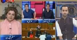 11th Hour (Kia Senate Mein Horse Trading Hui?) – 1st August 2019