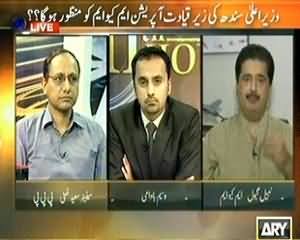 11th Hour (Kiya Wazir-e-Azam Karachi Ki Roshniya Bahaal Karwa Saken ge) - 3rd September 2013