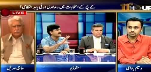 11th Hour (KPK Elections: Rigging or Mismanagement) – 1st June 2015