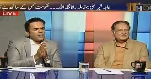 11th Hour (Kya Hakumat Munafiq Hai?) – 3rd November 2015