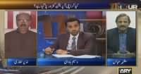 11th Hour (Kya Karachi Operation Kamzoor Ho Gaya) – 23rd November 2015