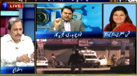 11th Hour (Kya PPP Aur MQM Mein Faasle Kum Ho Rahe Hain?) - 1st July 2015