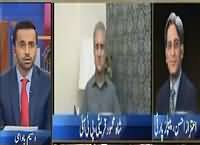 11th Hour (Kya PPP Aur PTI Sath Chal Payein Gi?) – 13th April 2016