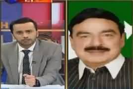 11th Hour (Lahore Mein Dhamaka) – 13th February 2017