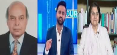 11th Hour (Maryam Nawaz's Victory in Avenfield Case) - 29th September 2022
