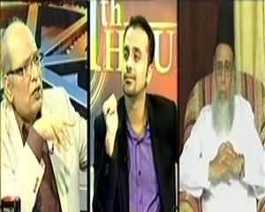 11th Hour (Maujoda Hakumat Ko Dekh Kar PPP Farishta Lagti Hai) - 7th October 2013