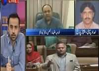 11th Hour (MQM Demands New Province) – 20th June 2016
