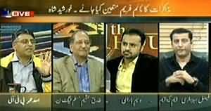 11th Hour (MQM Ka Nawaz Sharif Ke Suggestion Se Inkar) – 29th January 2014