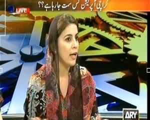 11th Hour (MQM Ke Nadeem Hashmi Riha Hogaye!!) - 17th September 2013